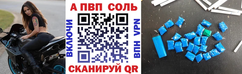 Что такое Люберцы ГАШИШ  Каннабис  Cocaine  блэк спрут маркетплейс  МЕФ  Кетамин 