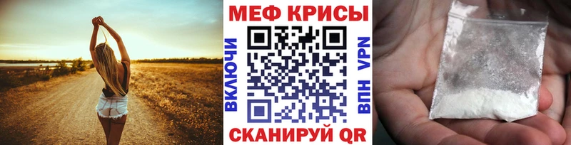 Codein Люберцы