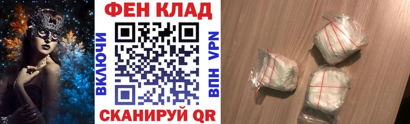 Amphetamine 97% Люберцы