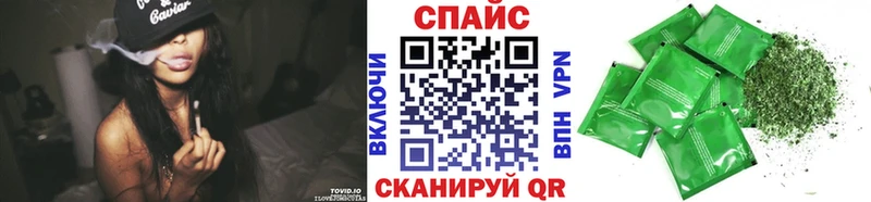 мега ссылки  Люберцы  Бутират оксибутират 