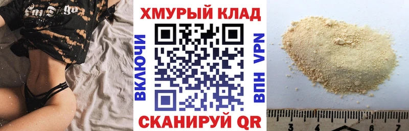 ГЕРОИН белый  сайты даркнета состав  Люберцы  даркнет сайт 