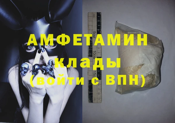 бутик Алексеевка