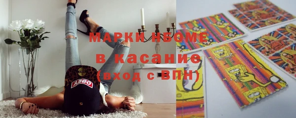 бутик Алексеевка