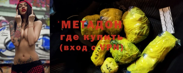 бутик Алексеевка