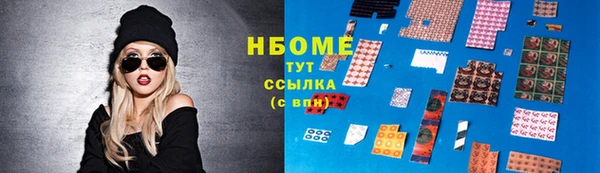 скорость Алзамай