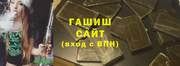 скорость Алзамай