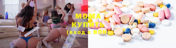 скорость Алзамай