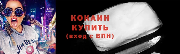 скорость Алзамай
