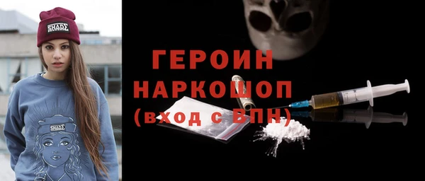 бутик Алексеевка
