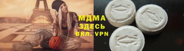 гидропоника Алексин