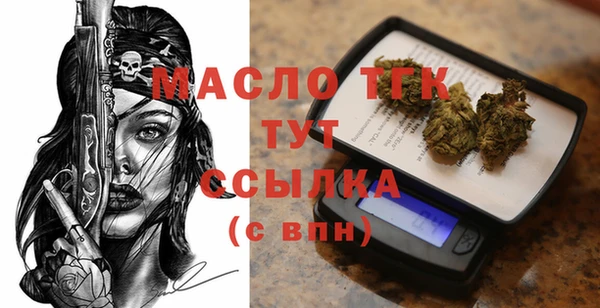 гидропоника Алексин