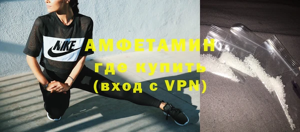 бутик Алексеевка