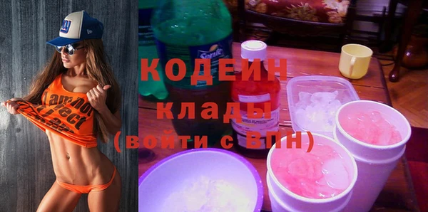 скорость Алзамай