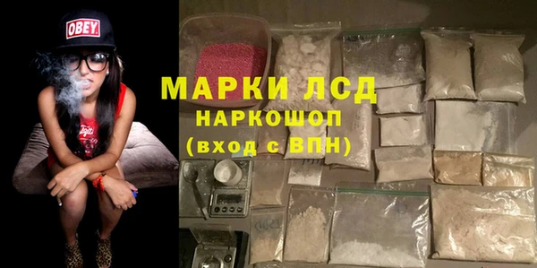 гидропоника Алексин