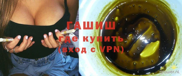 гидропоника Алексин