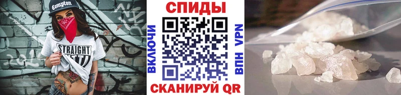 Метамфетамин мет Люберцы